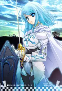 (C76) [Genshou Koubou] Immaculate Adagio Solo 10 (Various)