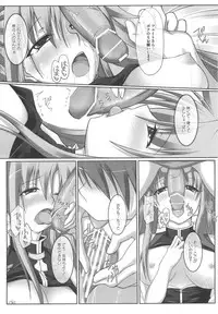 [Anthology] Mahou Shoujo LyriNana no Etsuraku