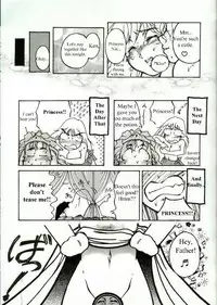 Oh! La La! [English]