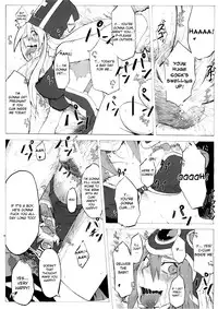 (C73) [Da Hootch (ShindoL)] Seidouyuusha (Dragon Quest III) [English] [desudesu]