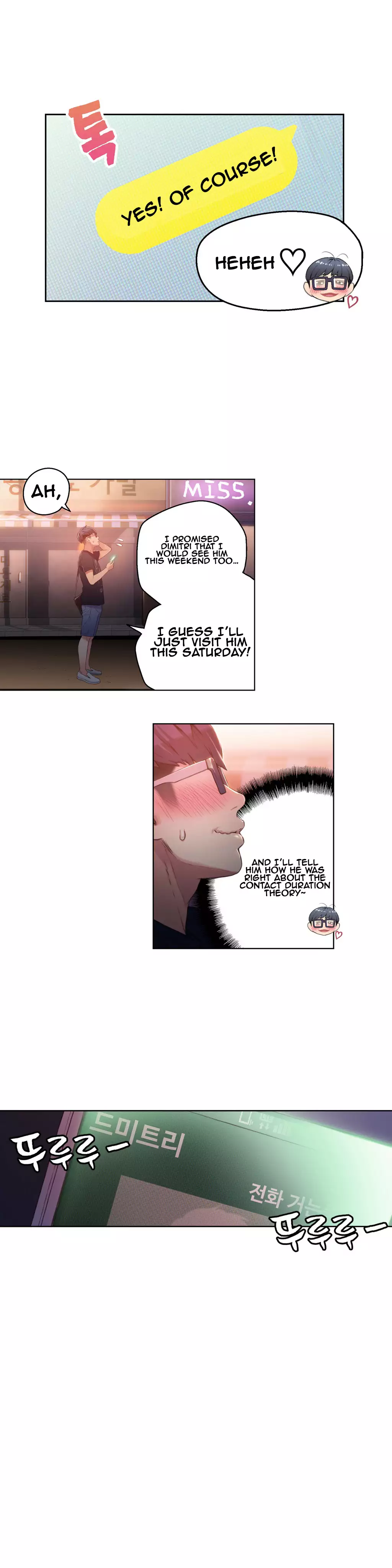 Sweet Guy Ch. 1-43
