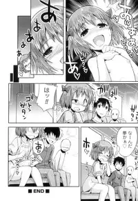 [Anthology] Otokonoko Heaven Vol. 10