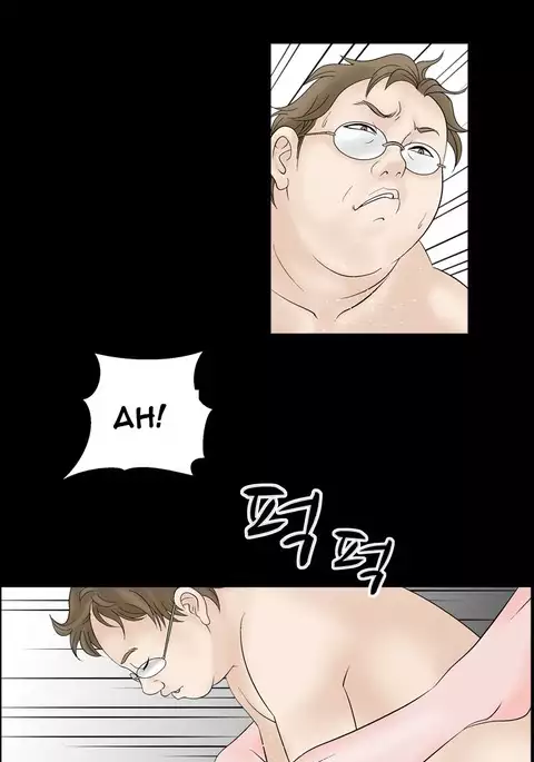 The Taste of Hands Ch.1-73