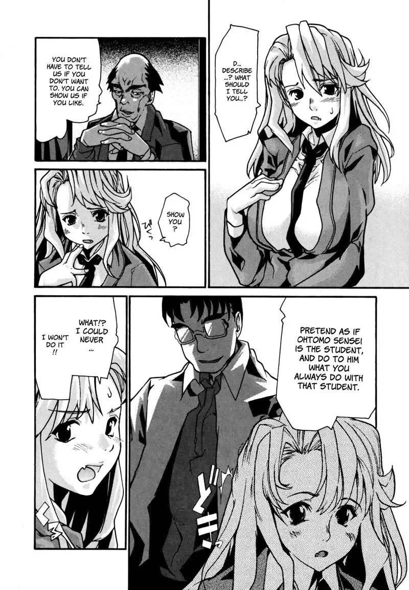 In Her Crack Chapter 4