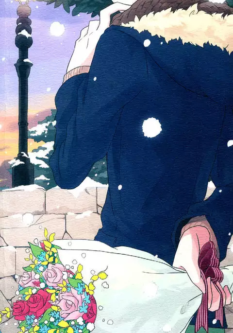 Koibito no Jikan