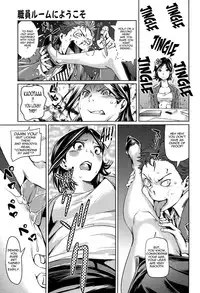 [Shiomaneki] Amanee! Ch. 1-7 [English] {Tadanohito}