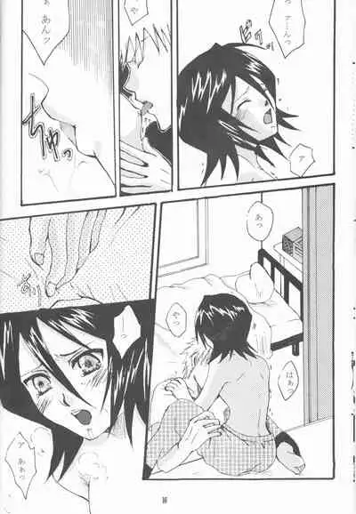 Neo Melodramatic 2
