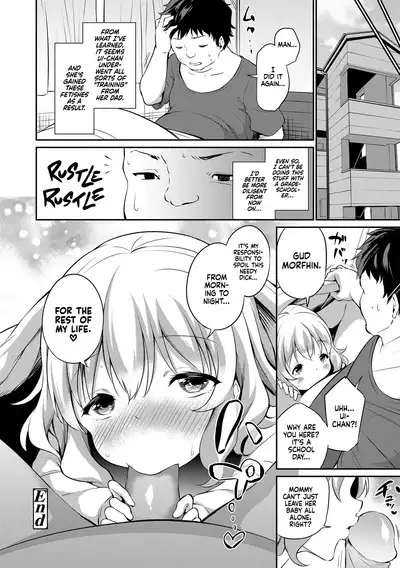 Mesukko Daisuki | I Love Li'l Bitches