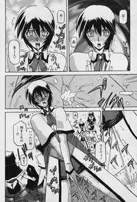 [Sanbun Kyoden] - Shichisai no Ramyurosu Collection (2005-2007)
