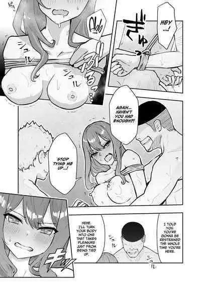 JK Kuppuku Kousoku 2