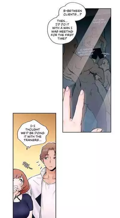 Sexercise Ch.5/?