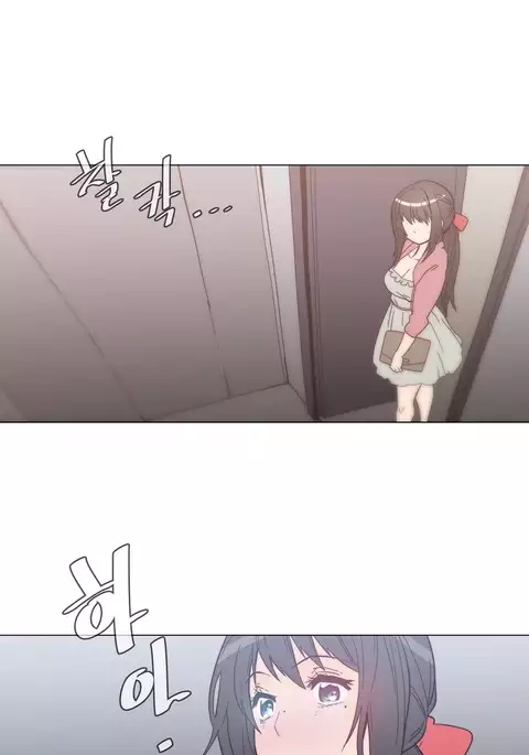 Household Affairs Ch.1-47