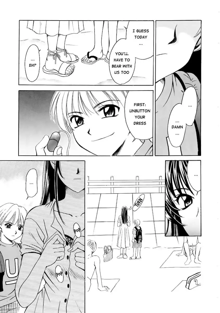 Kodomo no Jikan Vol.1
