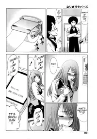 [Tamaki Nozomu] Narikiri Lovers [English] {Tadanohito}