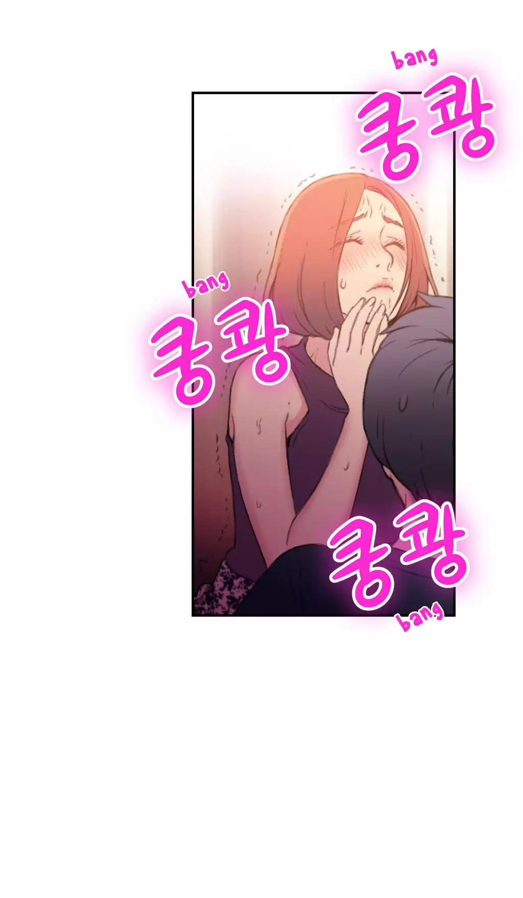 Sweet Guy Ch. 1-47