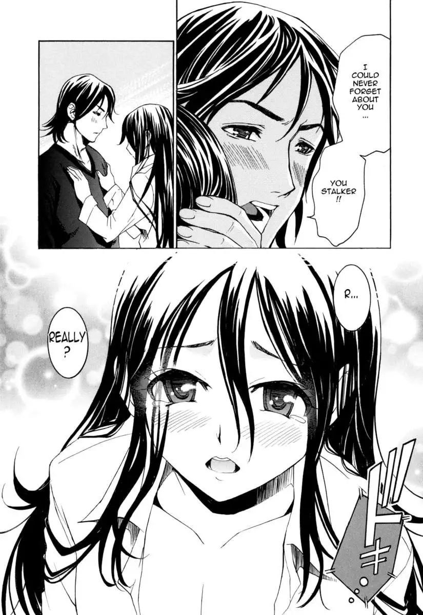 Are You Satisfied Now!?