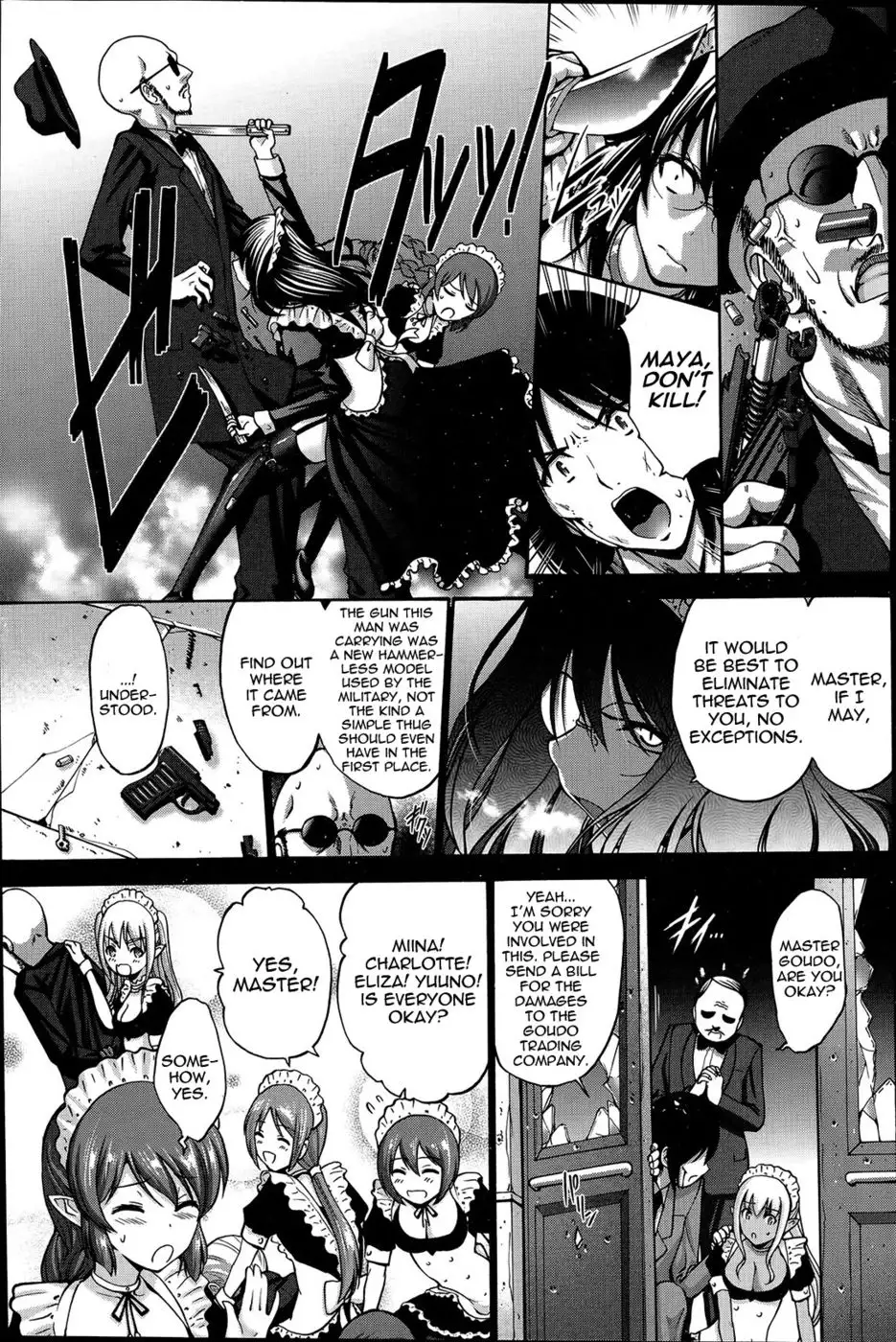 Dark Elf - Chapter 2
