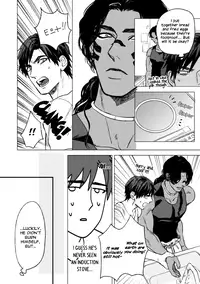 [Enzou] Mother's Spirit [English]