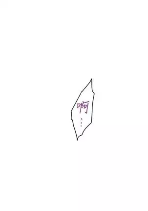 S-Mate 1-94 官方中文（連載中）