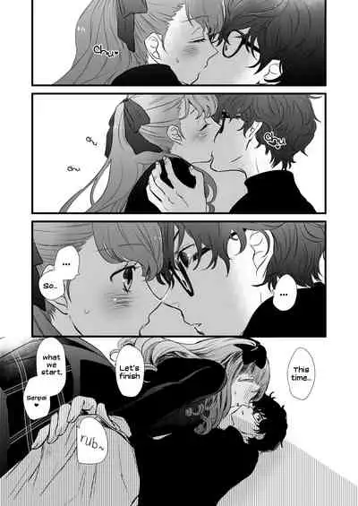 [Mugiwara Club (Komugi)] LA FOI 10 (Persona 5) [English] [Digital]