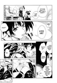 [Shinonome Tarou] Swing Out Sisters [English] [Lint]