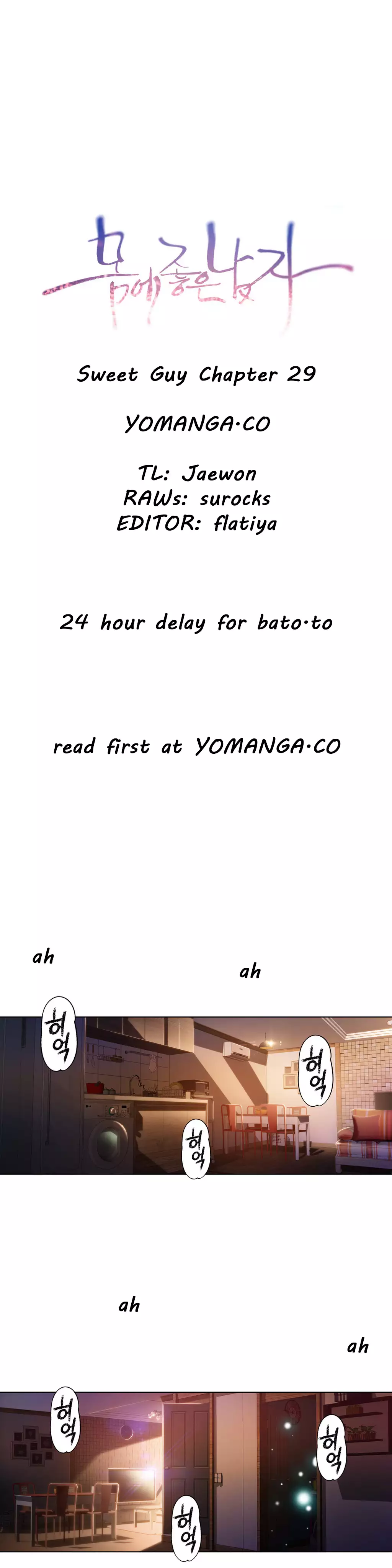 Sweet Guy Ch. 1-47
