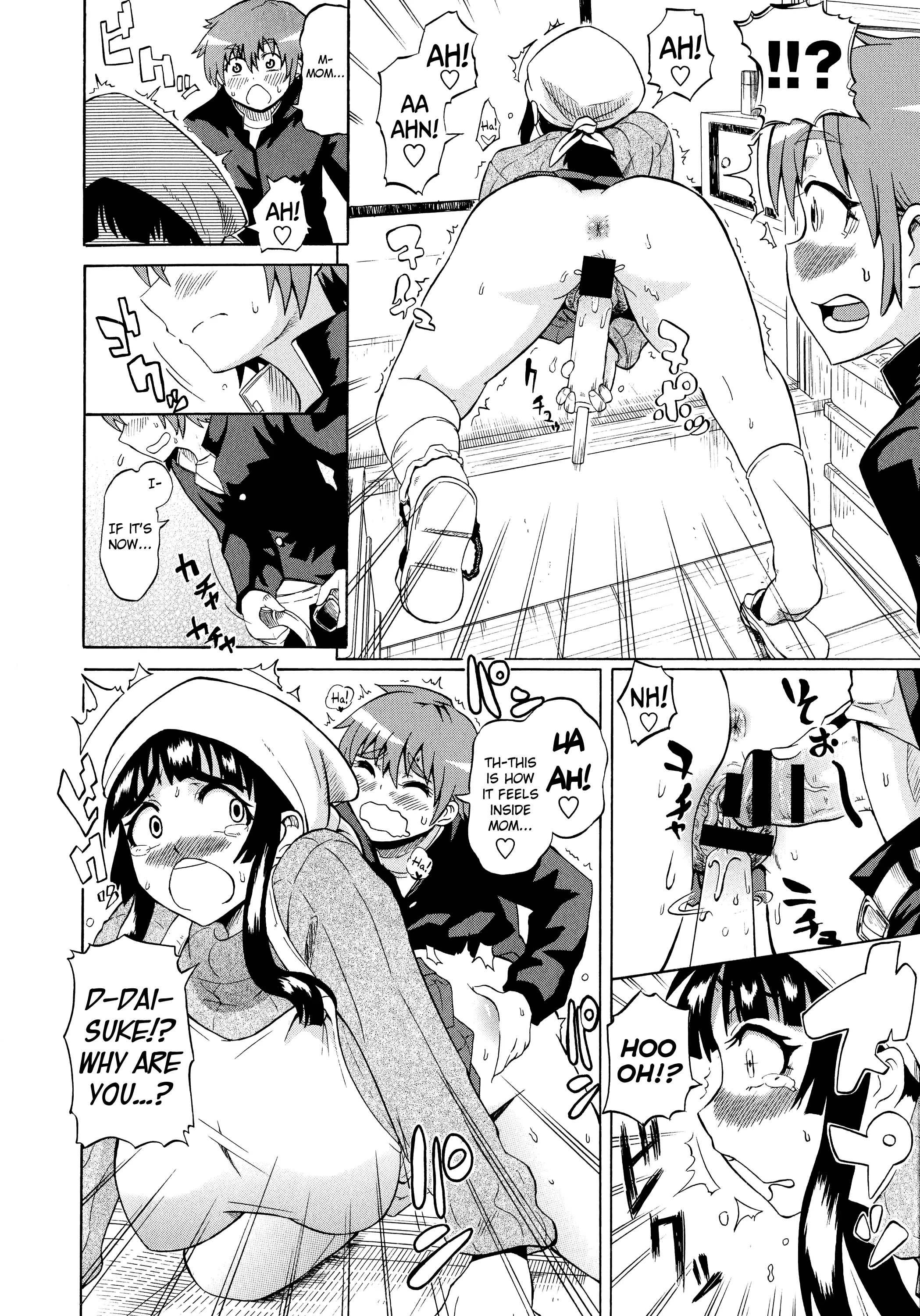 Shota Eater Ch. 1-7