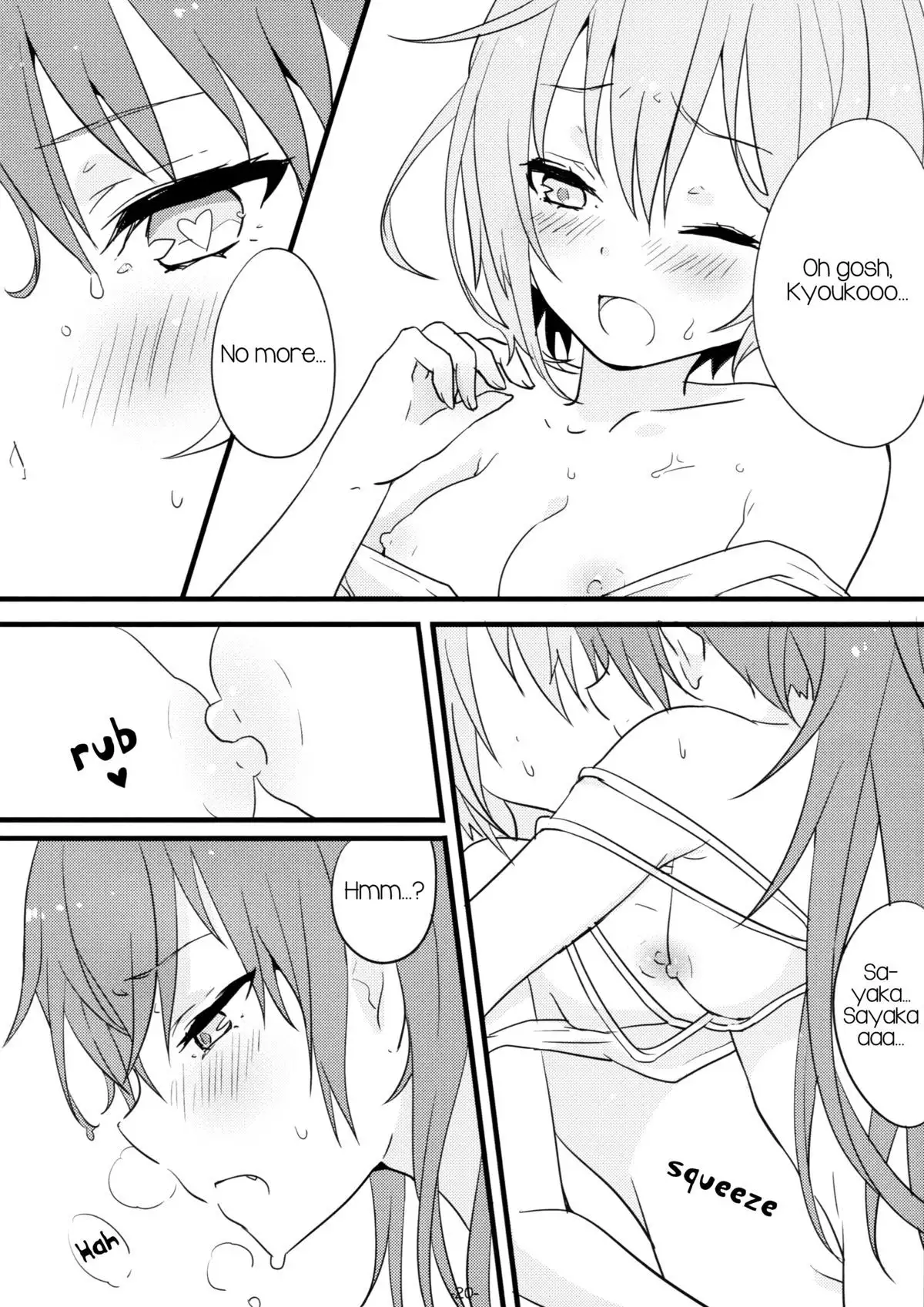 Delightful Summer
