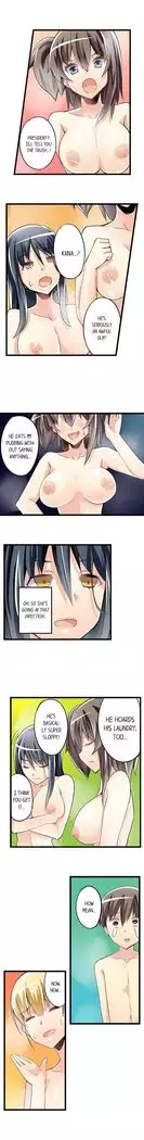 I Massage My Sister Every Night Ch 1-38
