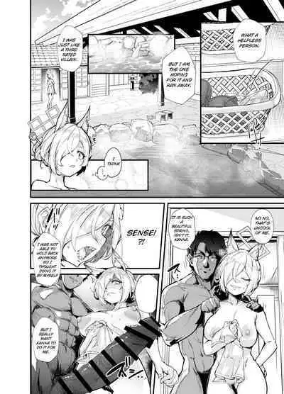 Kyouken