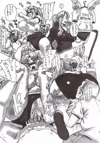 (C70) [Motchie Kingdom (Various)] Pink Lagoon 001 (Black Lagoon)