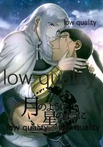 [Kyusuisei Polymer (Kyusui)] Sono Hakuchuumu no Naka de Kuchizuke o. (Arslan Senki)