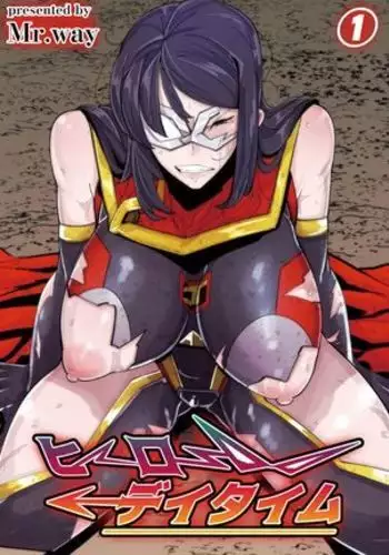 HERO DAY TIME 01-07