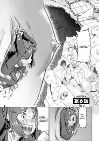 [Abe Morioka] Devi Navi! [English] [desudesu] [Decensored]