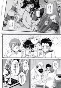 (C91) [Digital Lover (Nakajima Yuka)] DL - Kanmusu Soushuuhen 02 (Kantai Collection -KanColle-)
