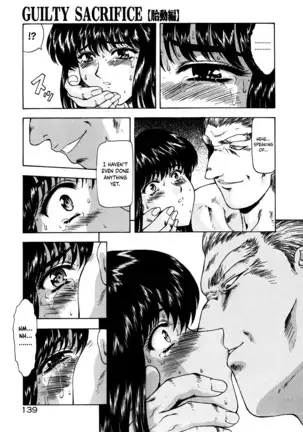 Guilty Sacrifice - Chapters 1-8
