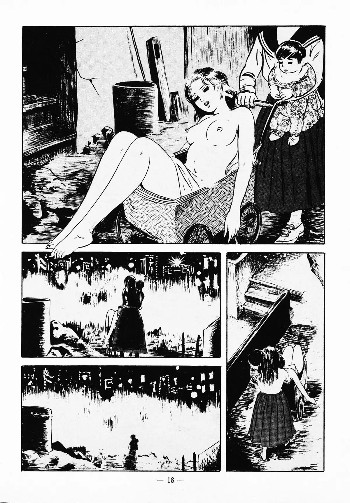 Fighting Bitch Angels Ch. 1 - 2