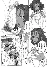 (C85) [PeanutsLand (Various)] Kuro Gal Goudoubon