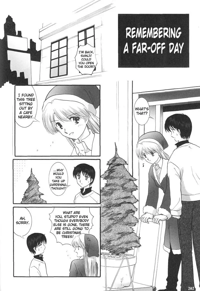 Epilogue of Evangelion Pt3
