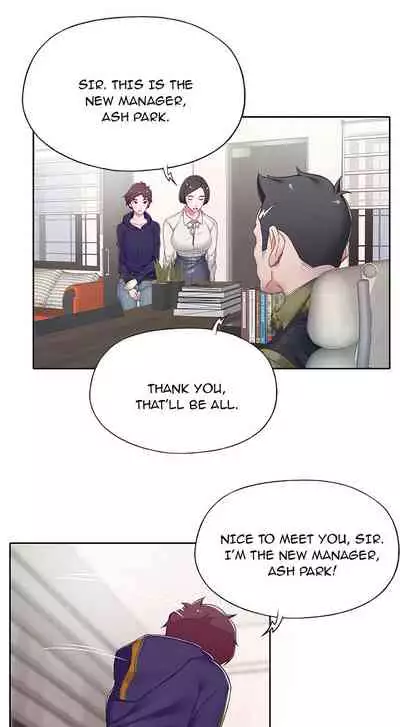 The Idol Project Ch.5/?