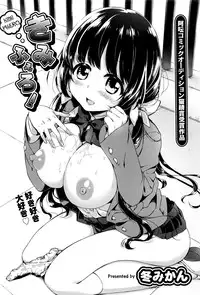 COMIC AUN 2016-06