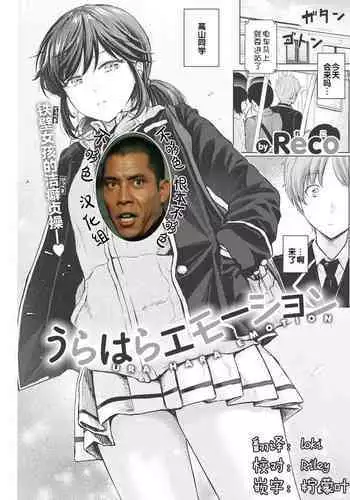 長門と提督の朝の運動