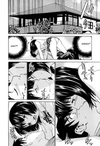 [Ra-Kailum] Idol Manager Chinami-chan [English] [cowsrkool]