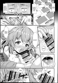 (C89) [Rocket Chousashitsu (Koza)] KoiFla Dream Party (Touhou Project) [English] [CGrascal]