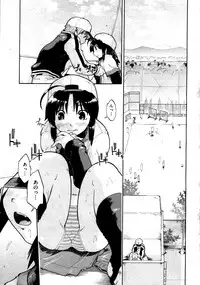 COMIC AUN 2009-03 Vol. 153