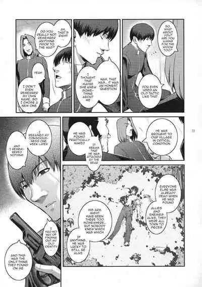 (C94) [Kokonokiya (Kokonoki Nao)] Kyoukai. 1 + [English] {Doujins.com}