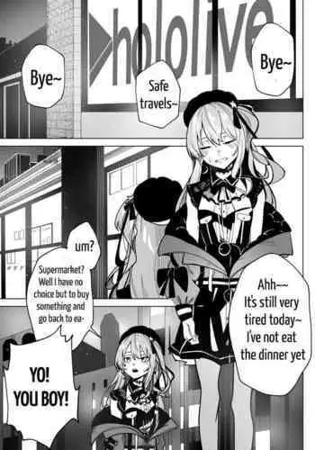 全空最強のドラフ