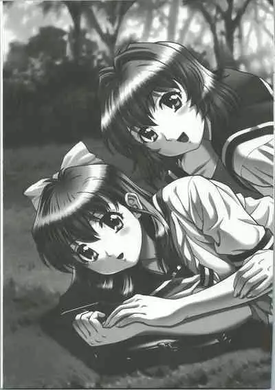 TWIN PLANET FINAL