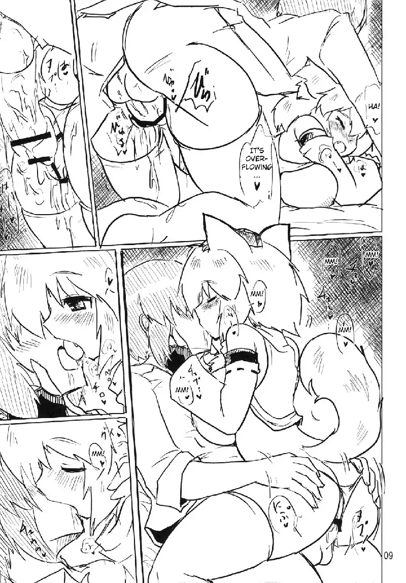 Momi H