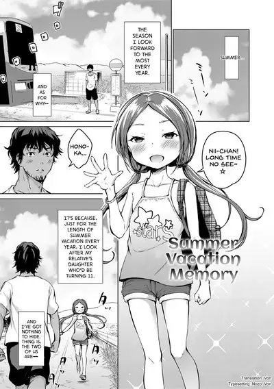 Mesukko Daisuki | I Love Li'l Bitches